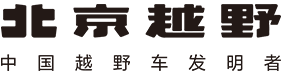 北汽越野