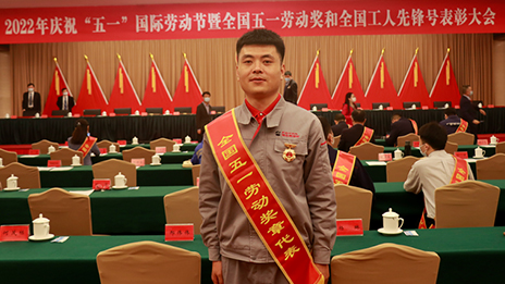 點贊！北汽人捧回這么多國家級和北京市級“五一”表彰！