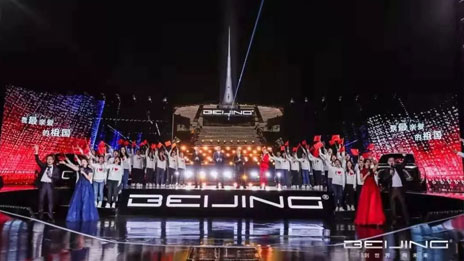 了解一下！一條來自新BEIJING的黑科技超鏈接