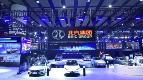 高質量發展開新局 北汽集團2022年產銷145萬輛 在京產值超2900億元