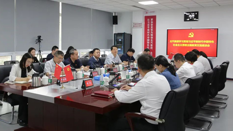 北汽集團召開主題教育交流座談會