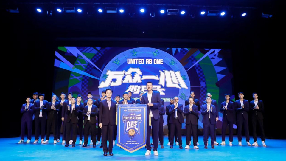 北京北汽男籃新賽季出征，北汽集團公布京車使用權等12重球迷專屬大禮