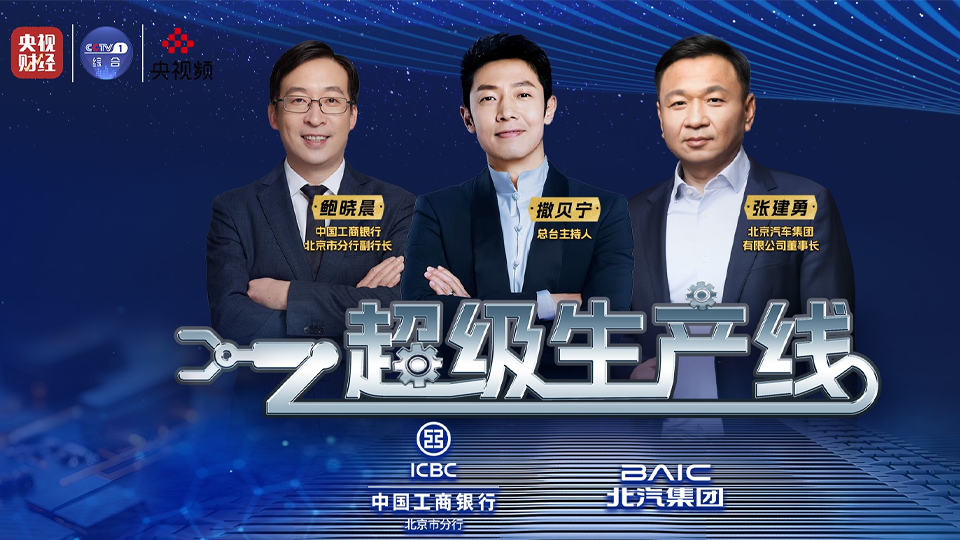 這波值了！小撒親身體驗，“零基礎”也能輕松玩越野！