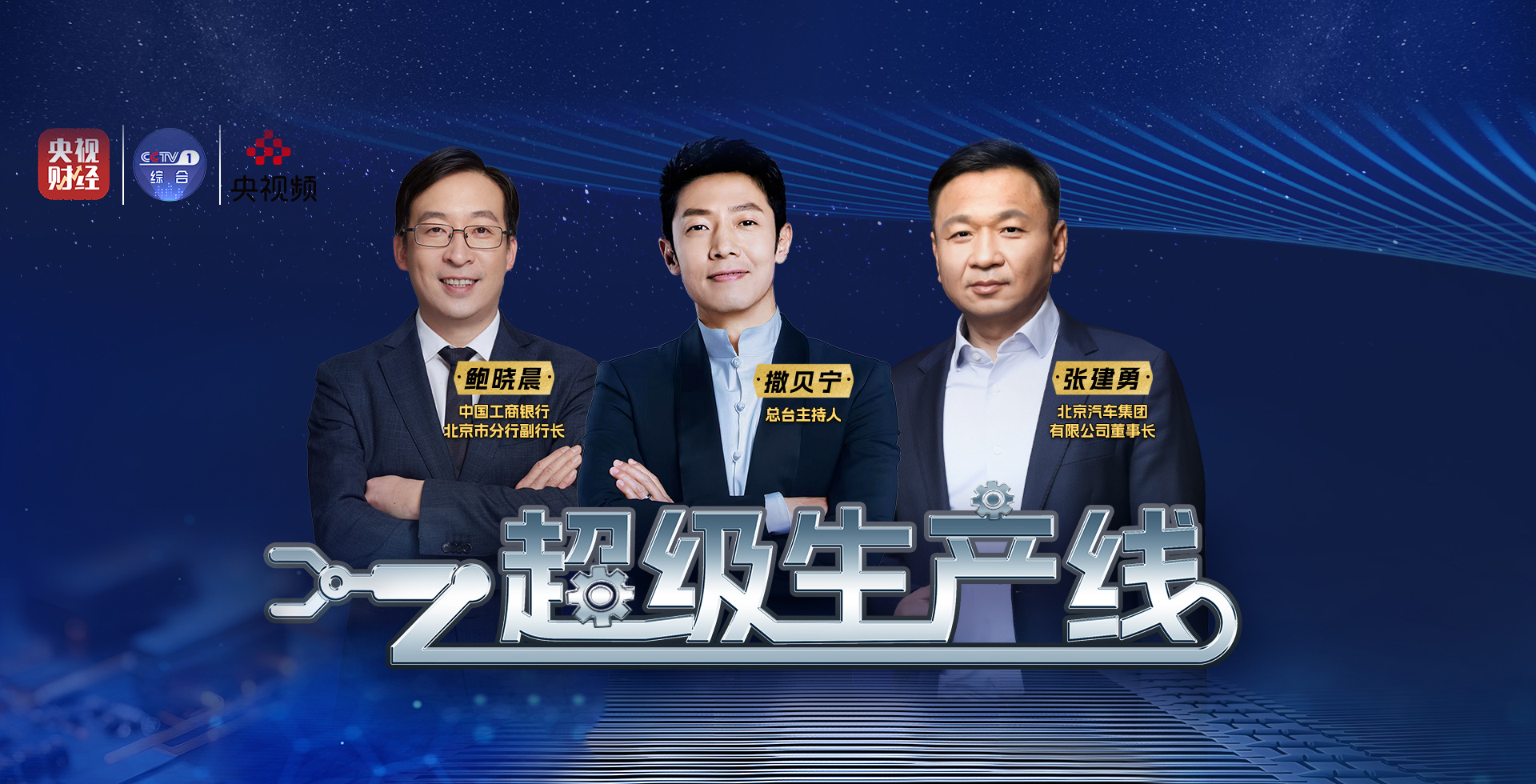 這波值了！小撒親身體驗(yàn)，“零基礎(chǔ)”也能輕松玩越野！